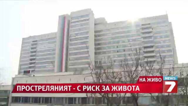 Екшън в Княжево, маскиран простреля адвокати