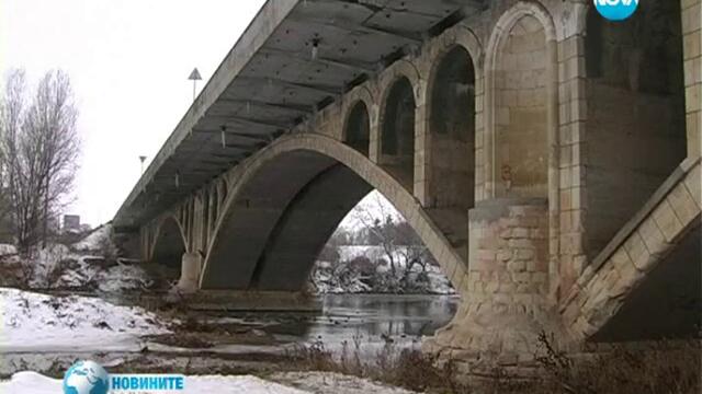 Опасност на моста при Бяла