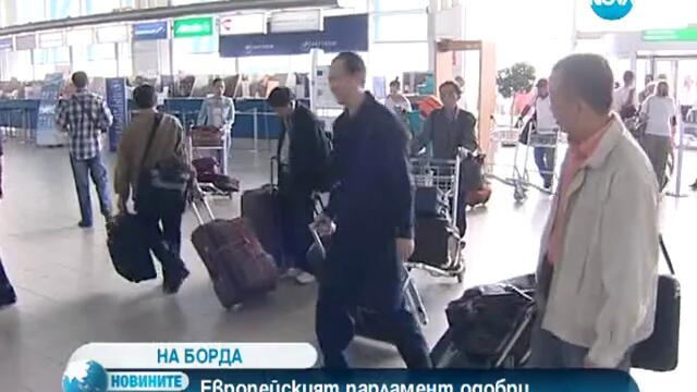 При закъснение на полета, авиокомпаниите ще връщат пари