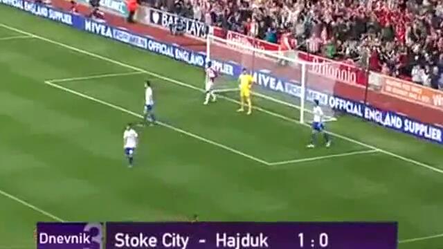 Стоук Сити - Хайдук Сплит 1:0