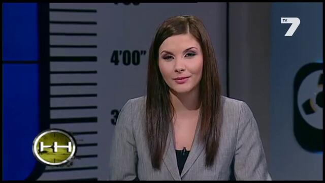 Европа почете с мач разстрелян българин