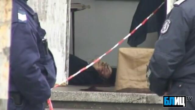 18+ Ето го лицето на разстреляния Стоян Цветков!