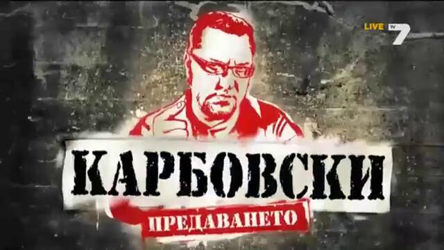 Има ли гей мафия в църквата