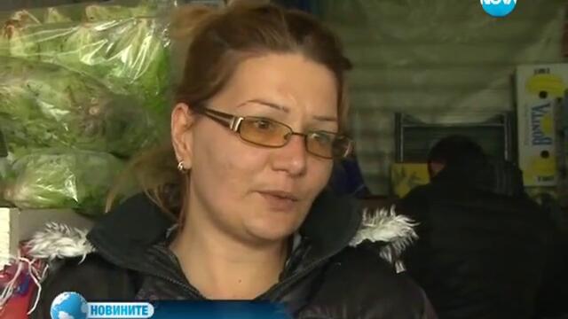 Плодове и зеленчуци поскъпват заради блокадата на турската граница