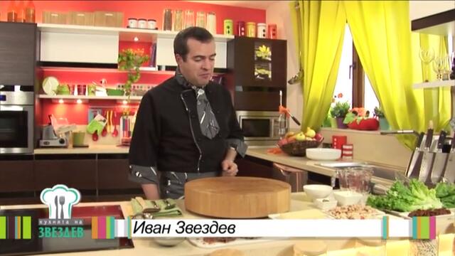 Лозарска редена салата - Кухнята на Звездев