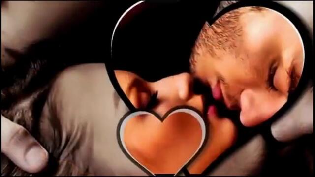 ОБИЧАМ ТЕ !!!