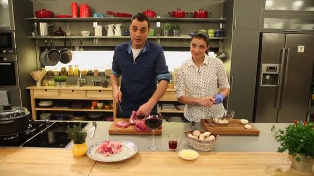 Телешко с червено вино - Бон Апети