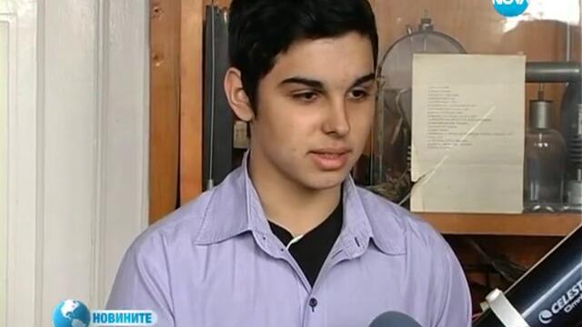 Ученици от Русе създадоха софтуер, който помага за наблюденията на звездите