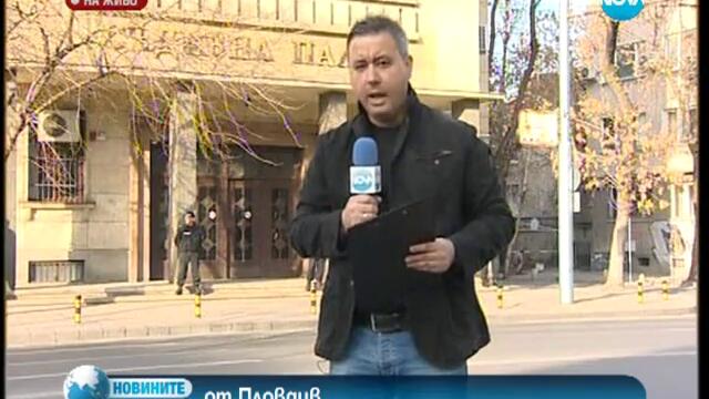 Петима са ранени на протеста в Пловдив, има и арестувани