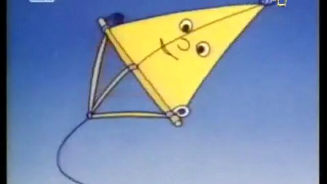 Лека нощ,деца! (Сънчо)(02_12) Good Night,Kids! (Suncho), Leka nosht,deca!