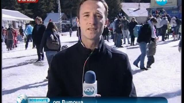 Може ли снегът да изчезне заради глобалното затопляне?