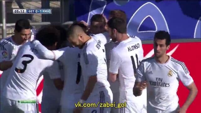 16.02.14 Хетафе - Реал Мадрид 0:3