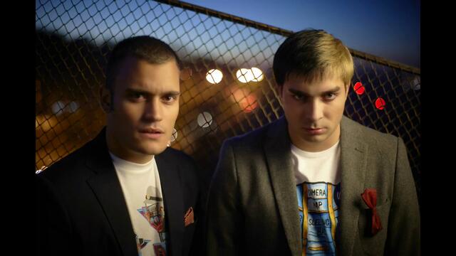 Скандау - Се Тая