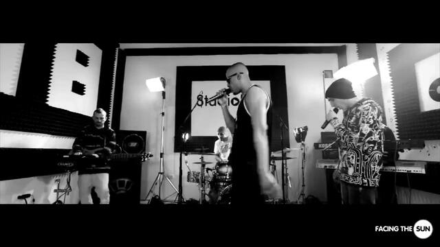 Bobo &amp; The Gang - Тва е (Official Studio Live Video)