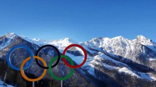 Олимпийските игри в Сочи - Sochi 2014 Olympics