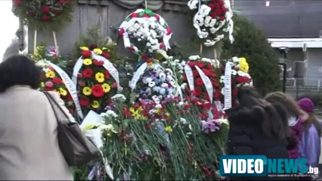Цяла България чества 141-та годишнина от обесването на Васил Левски