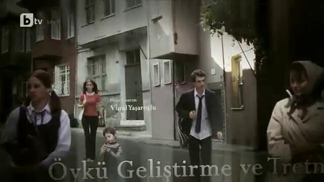 Времето лети - 78 еп. бг.аудио част 1