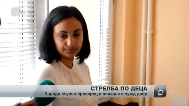 Стрелба по 2 деца в Монтана