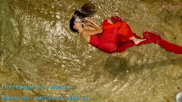 ... НЕ ЗАБРАВЯМ НИЩО ...