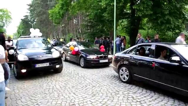 На Абитуриентски бал