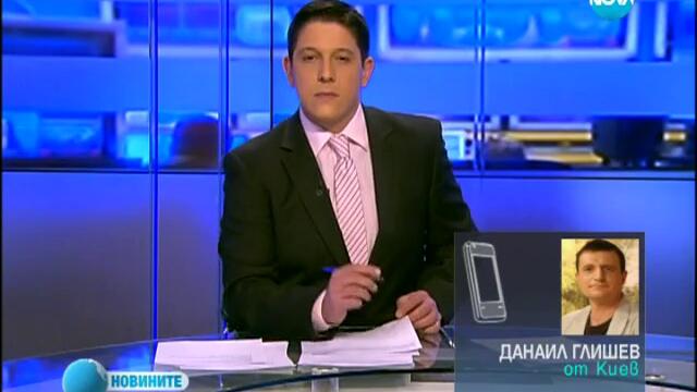 Обстановката в Киев се нагнетява с всяка изминала минута