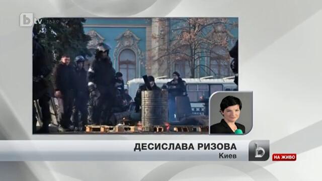 Бой в парламента на Украйна