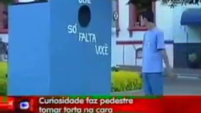 Докъде води Любд/�