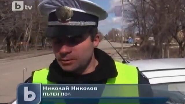 Чудо! Неподкупен катаджия!