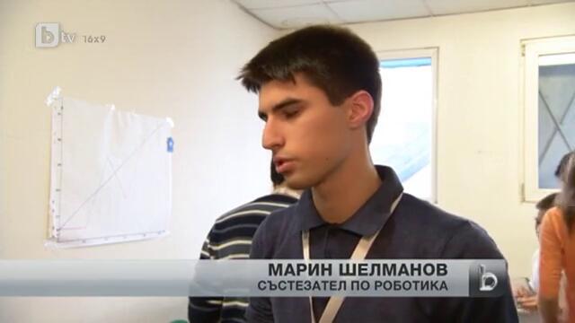 Български тийнейджъри сред финалистите на най-голямото състезание по роботика в света