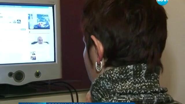 Заплахи заради снимка на частна линейка, превозваща мебели