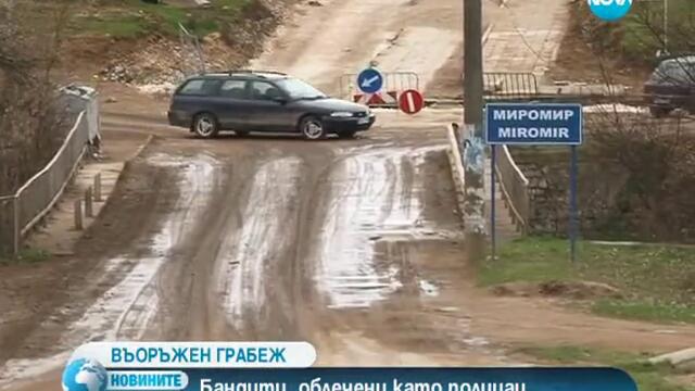 Крадци задигнаха 15 000 евро от автосалон в Хисар