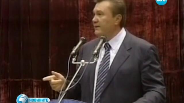 В Украйна издадоха заповед за ареста на Янукович