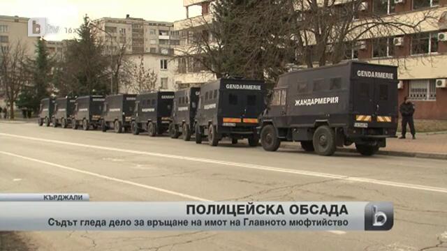 Кърджали под полицейска обсада