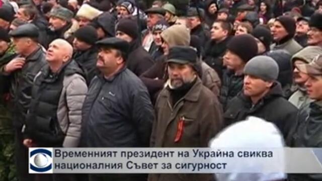 Въоръжени превзеха летището в столицата на Крим Симферопол