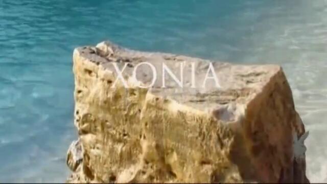Xonia