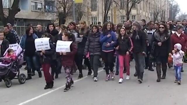 Жителите на Харманли излязоха на протест срещу бежанците в града