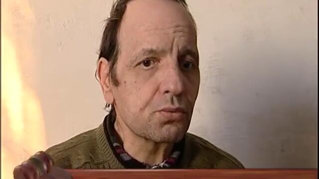 Съдебен спор / Жоро Игнатов - да се лекува принудително_