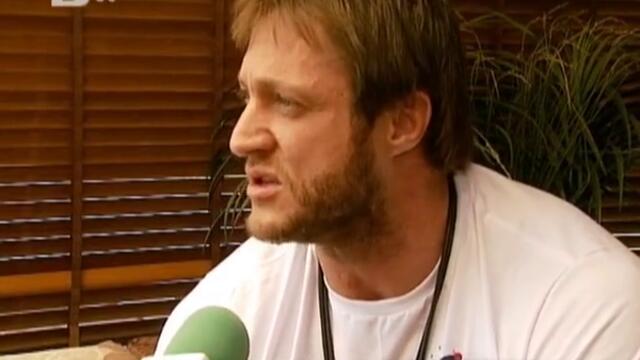 Любомир Симеонов за Мма борбите и прехода