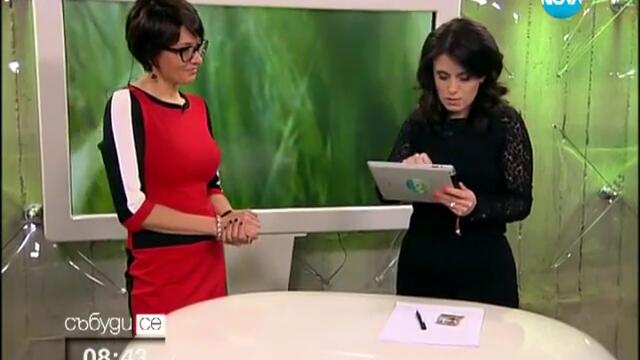 Журналист написа "кърваво писмо" до Лютви Местан