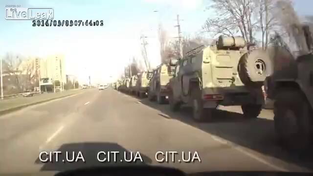 Руската армия в Украйна