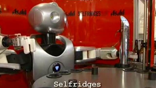 Робот - барман