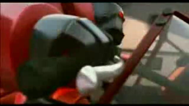 Crazy Frog - Лудата Жаба