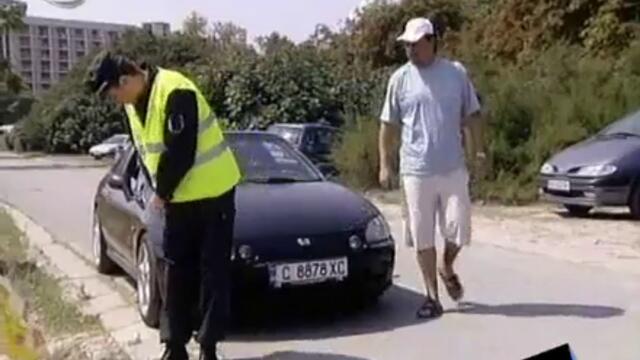 Аламунут-Смях