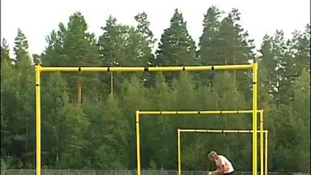 Човекът антилопа