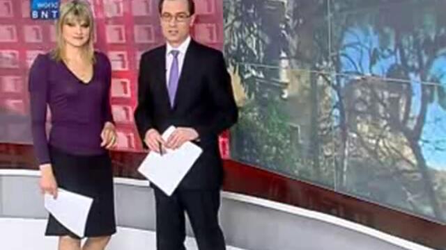 2012-ПОСЛЕДНОТО УБЕЖИЩЕ