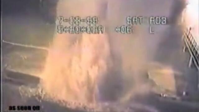 Канал избухва....