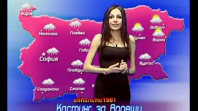 E тфа са жените (супер смях)