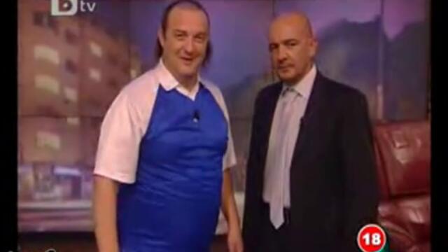 Краси Радкд,�4.