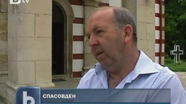На спасовден да почерпят хлебари и сладкари