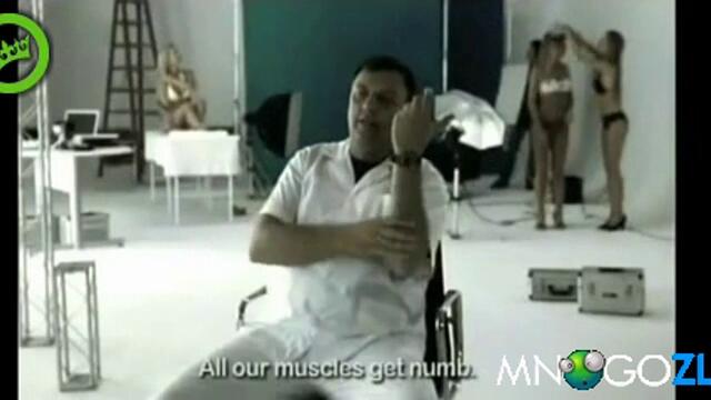 Най-тежката работа на света